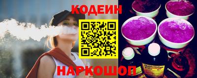 мет Рыбинск