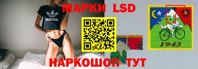 мет Рыбинск