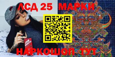 мет Рыбинск