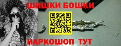 мет Рыбинск