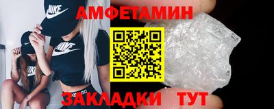 синтетический гашиш Рязань