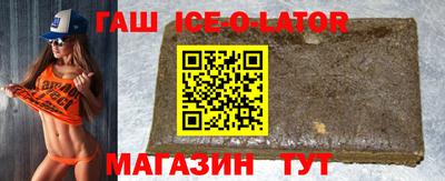 мет Рыбинск