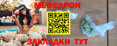 бутик Рузаевка