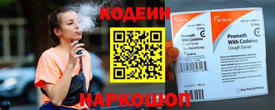 бутик Рузаевка