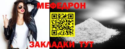 бутик Рузаевка