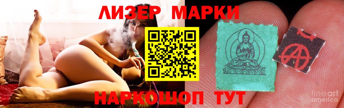 Рязань  Лсд 25 экстази ecstasy  LSD-25 экстази  LSD-25 экстази ecstasy  Вход с VPN 