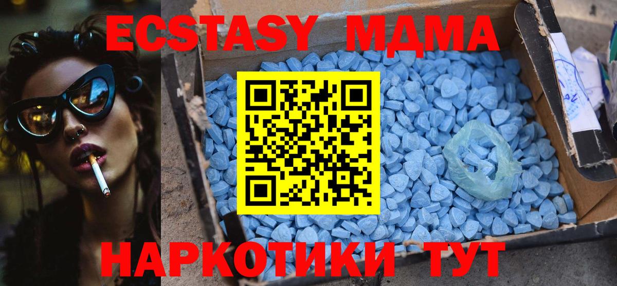 ГАШИШ Рязань